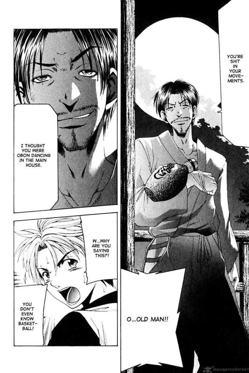Cross Over Chapter 29 page 12 - Chapter 29: Sanada's Strategy
