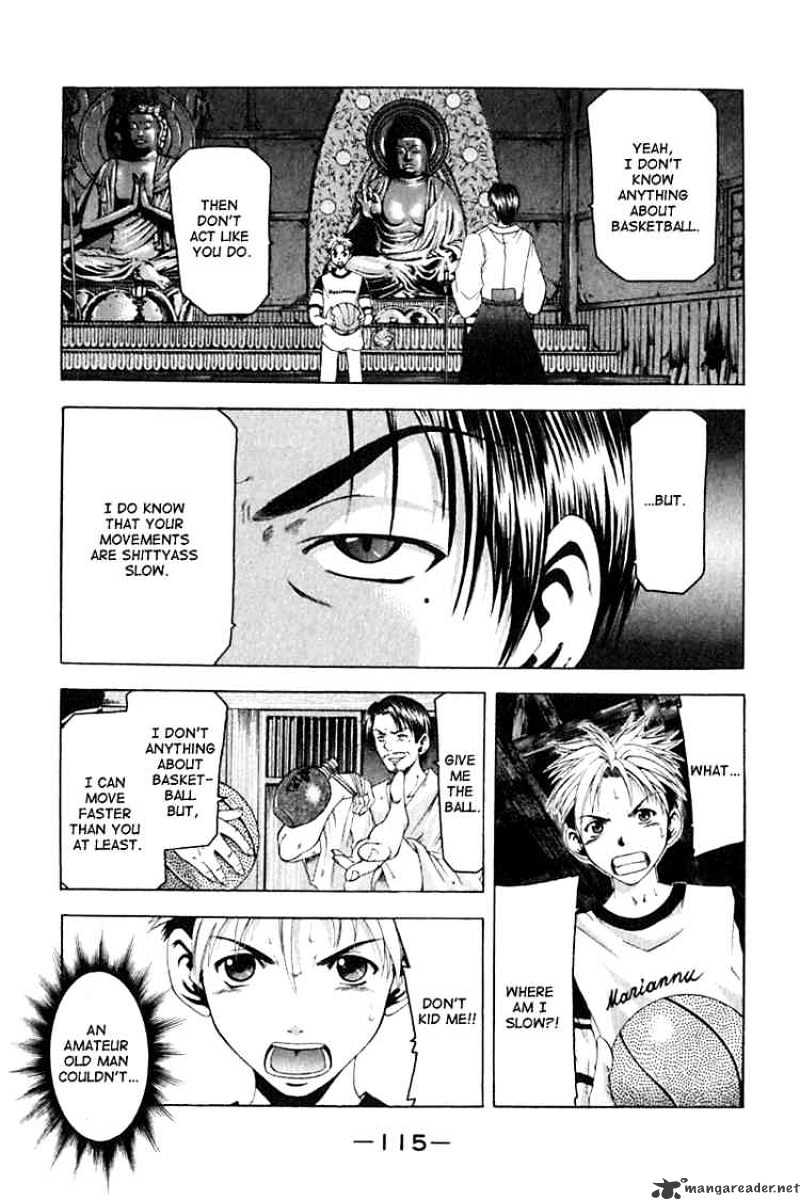 Cross Over Chapter 29 page 13 - Chapter 29: Sanada's Strategy