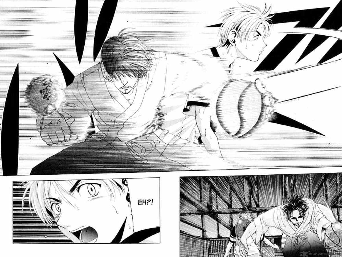 Cross Over Chapter 29 page 16 - Chapter 29: Sanada's Strategy