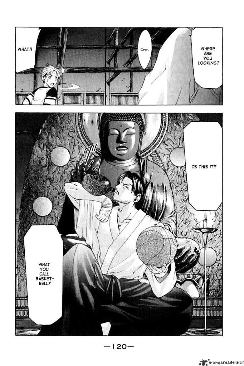 Cross Over Chapter 29 page 17 - Chapter 29: Sanada's Strategy