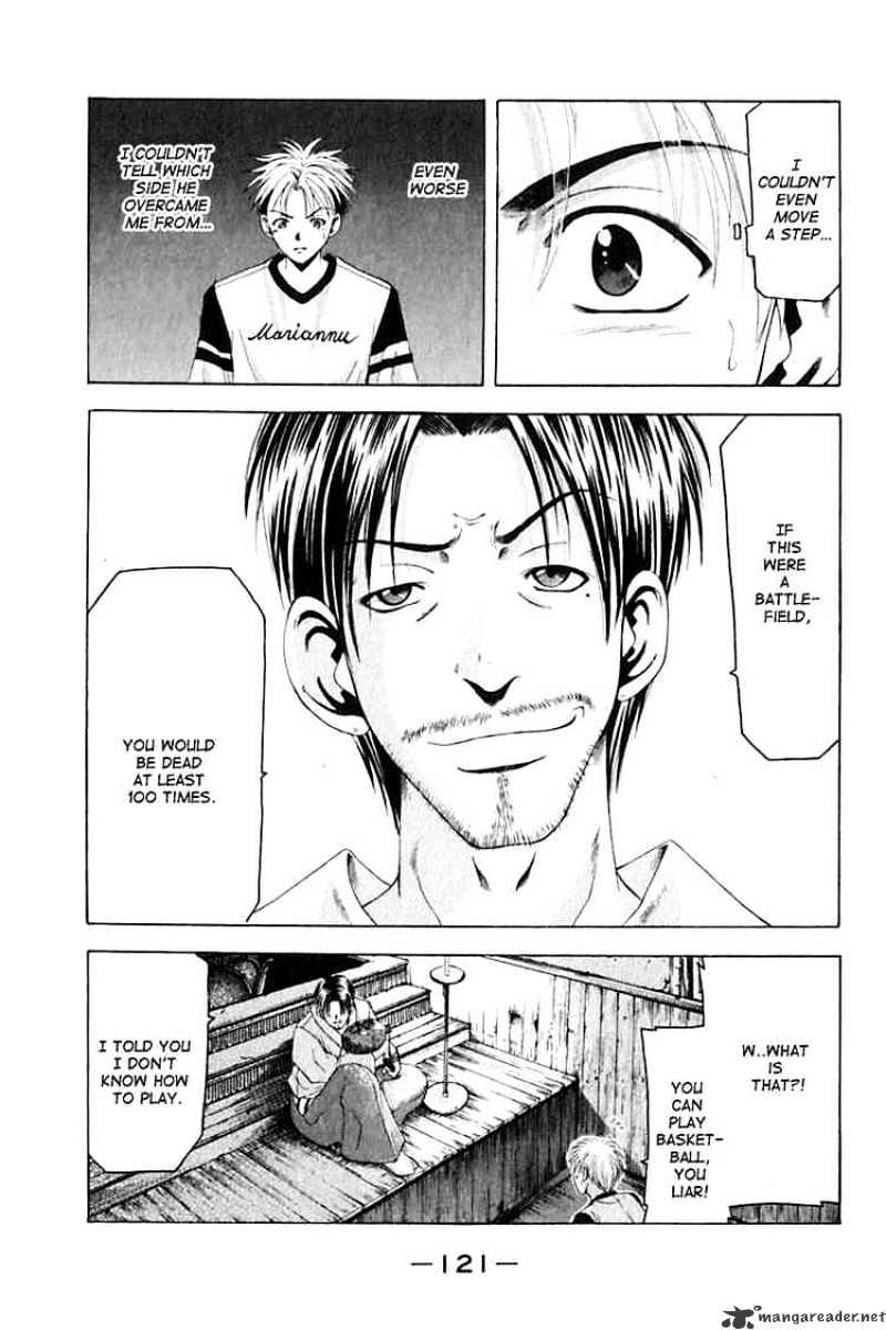 Cross Over Chapter 29 page 18 - Chapter 29: Sanada's Strategy