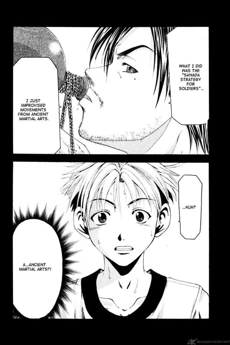 Cross Over Chapter 29 page 19 - Chapter 29: Sanada's Strategy