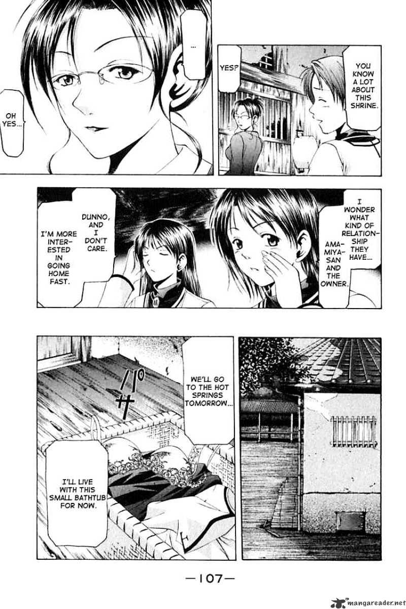 Cross Over Chapter 29 page 5 - Chapter 29: Sanada's Strategy