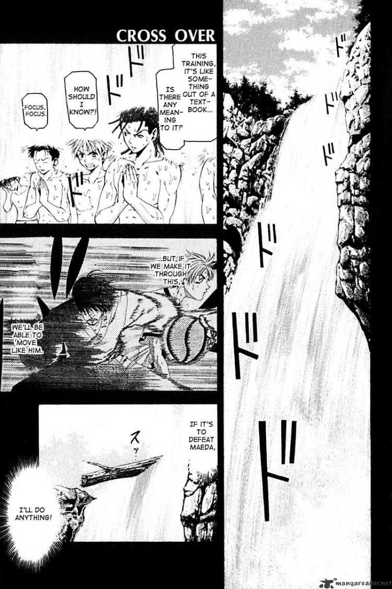 Cross Over Chapter 30 page 1 - Chapter 30: Ancient Martial Arts Training?!