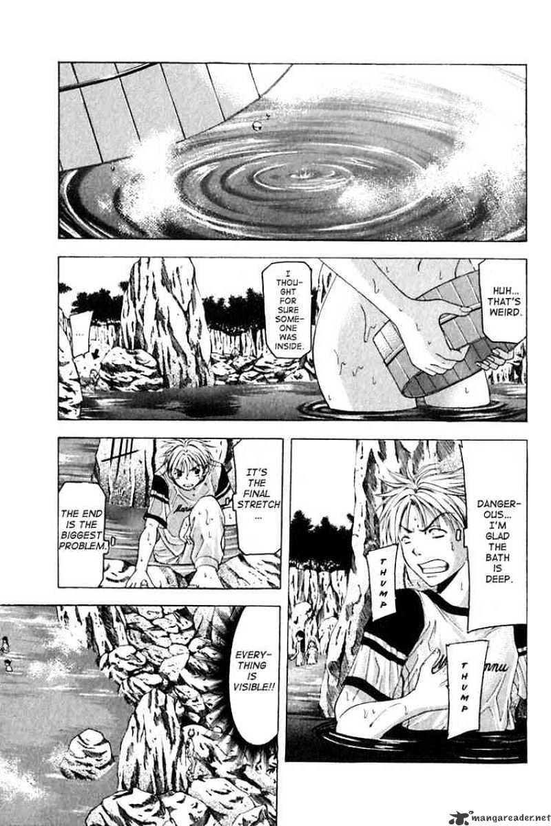 Cross Over Chapter 30 page 15 - Chapter 30: Ancient Martial Arts Training?!