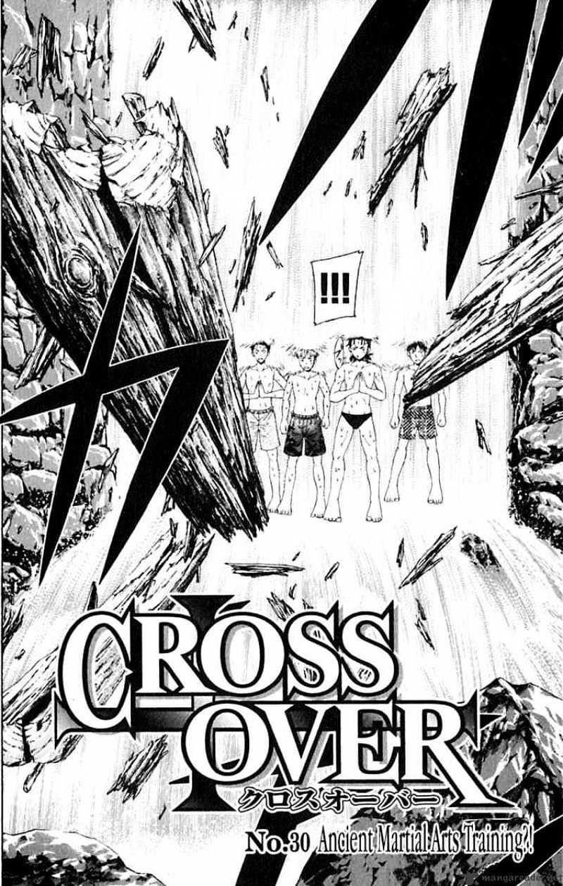 Cross Over Chapter 30 page 2 - Chapter 30: Ancient Martial Arts Training?!