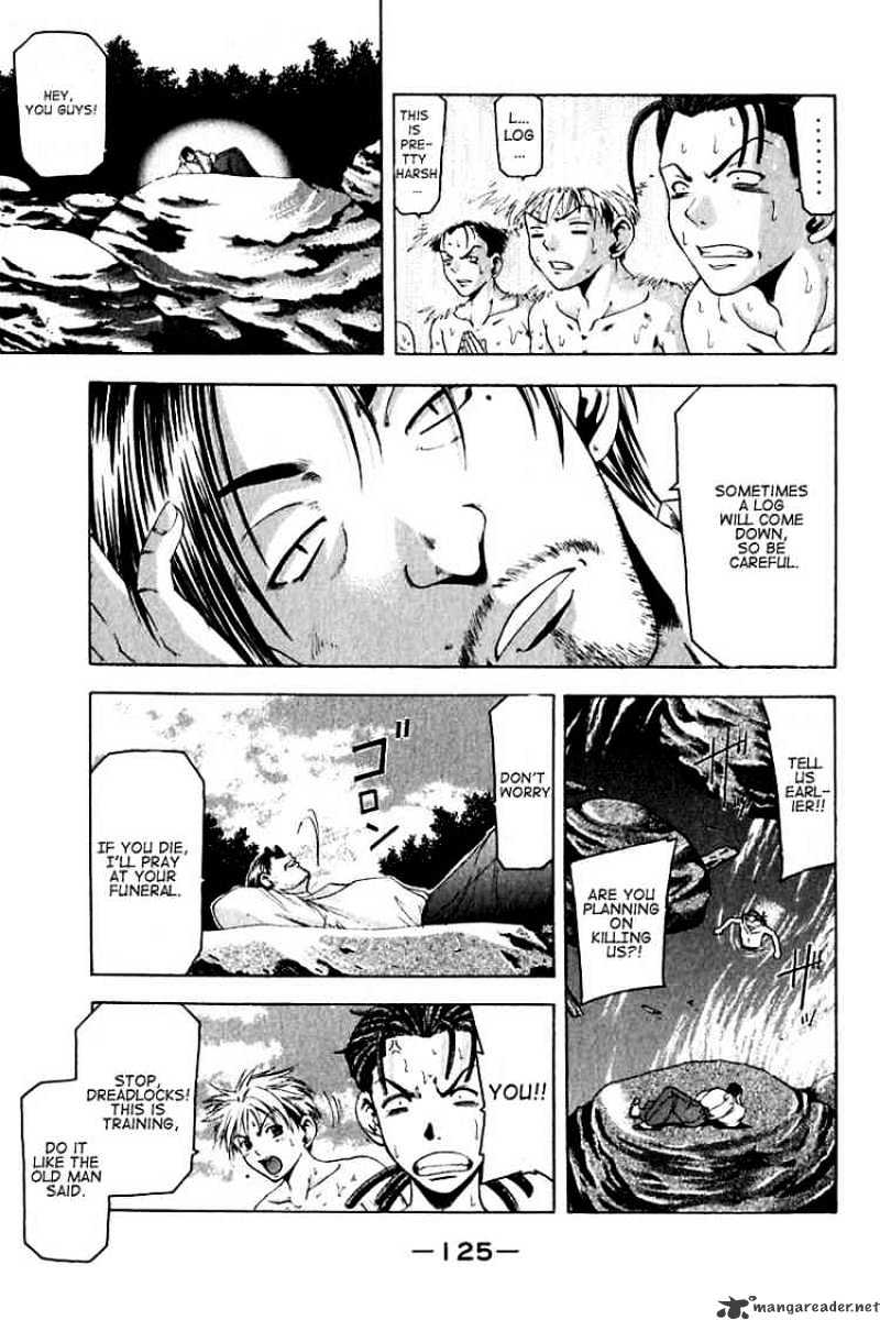 Cross Over Chapter 30 page 3 - Chapter 30: Ancient Martial Arts Training?!