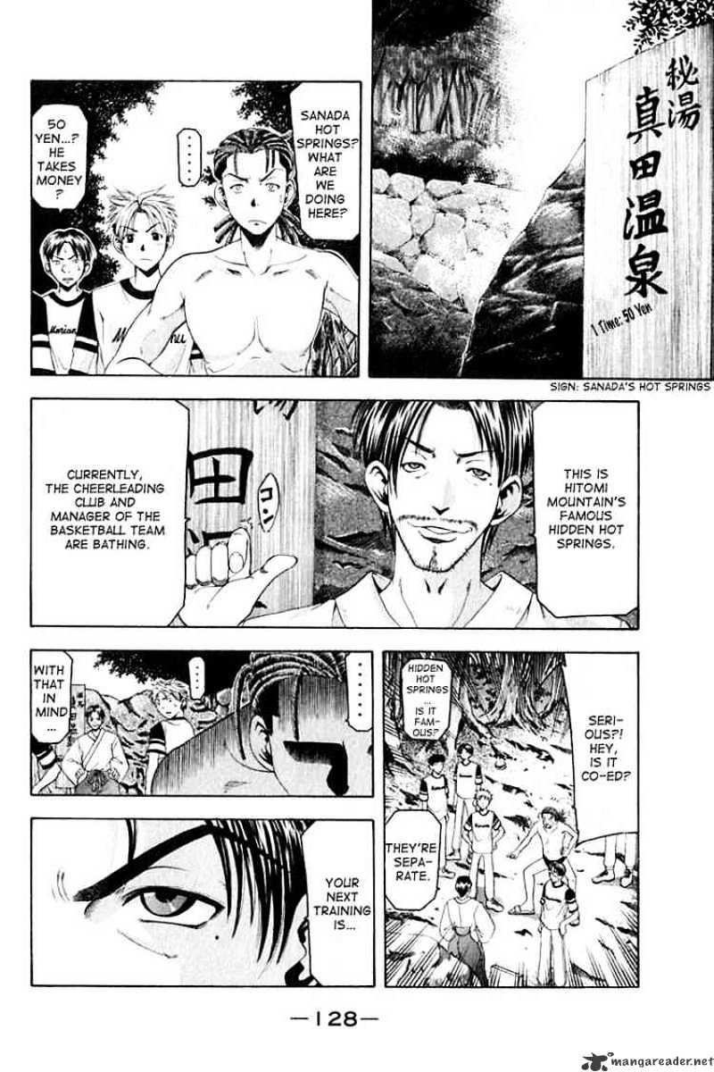 Cross Over Chapter 30 page 6 - Chapter 30: Ancient Martial Arts Training?!