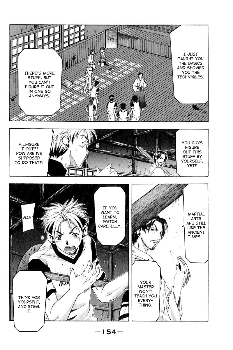 Cross Over Chapter 31 page 12 - Chapter 31: Natsuki and Ancient Martial Arts