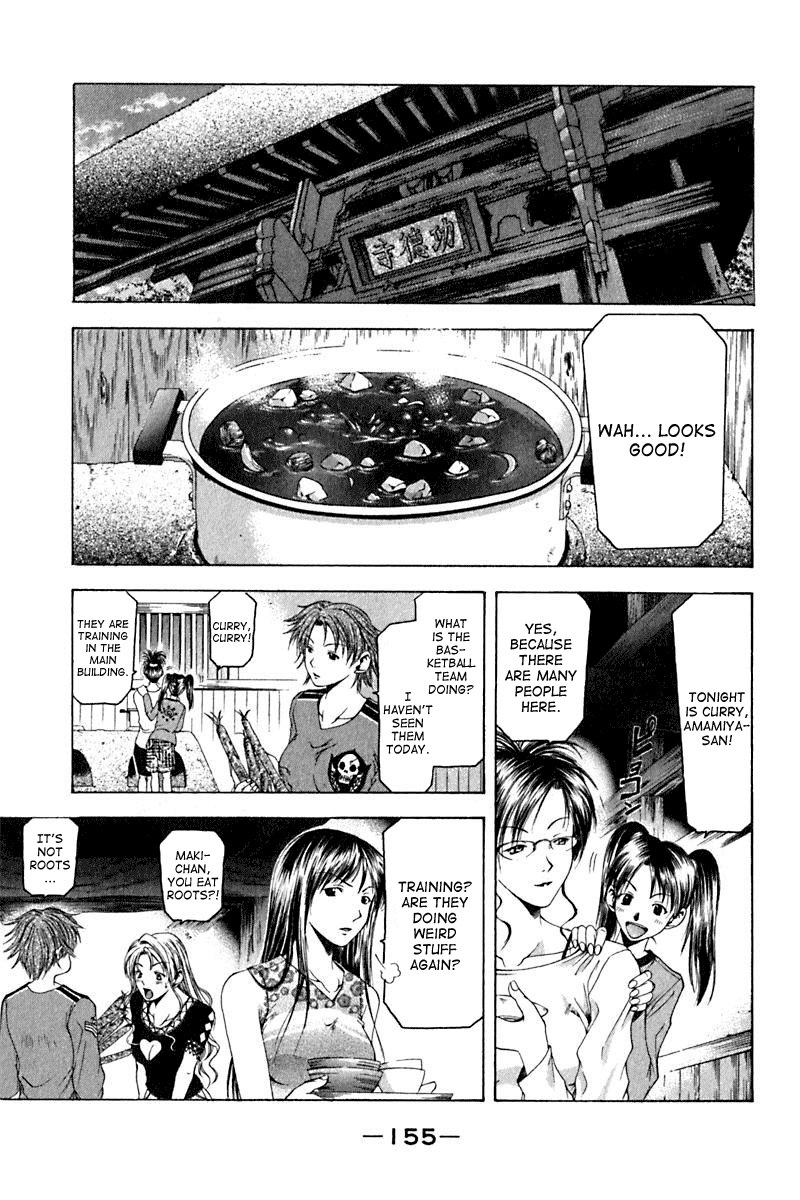 Cross Over Chapter 31 page 13 - Chapter 31: Natsuki and Ancient Martial Arts