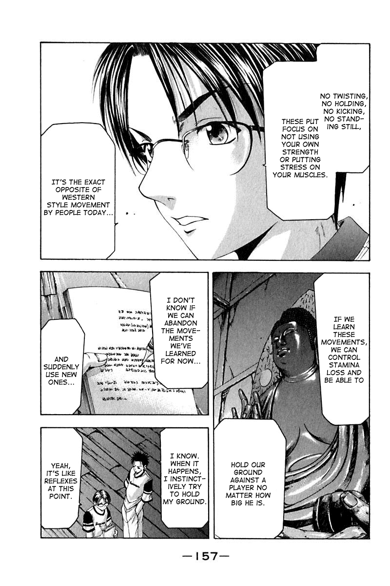 Cross Over Chapter 31 page 15 - Chapter 31: Natsuki and Ancient Martial Arts