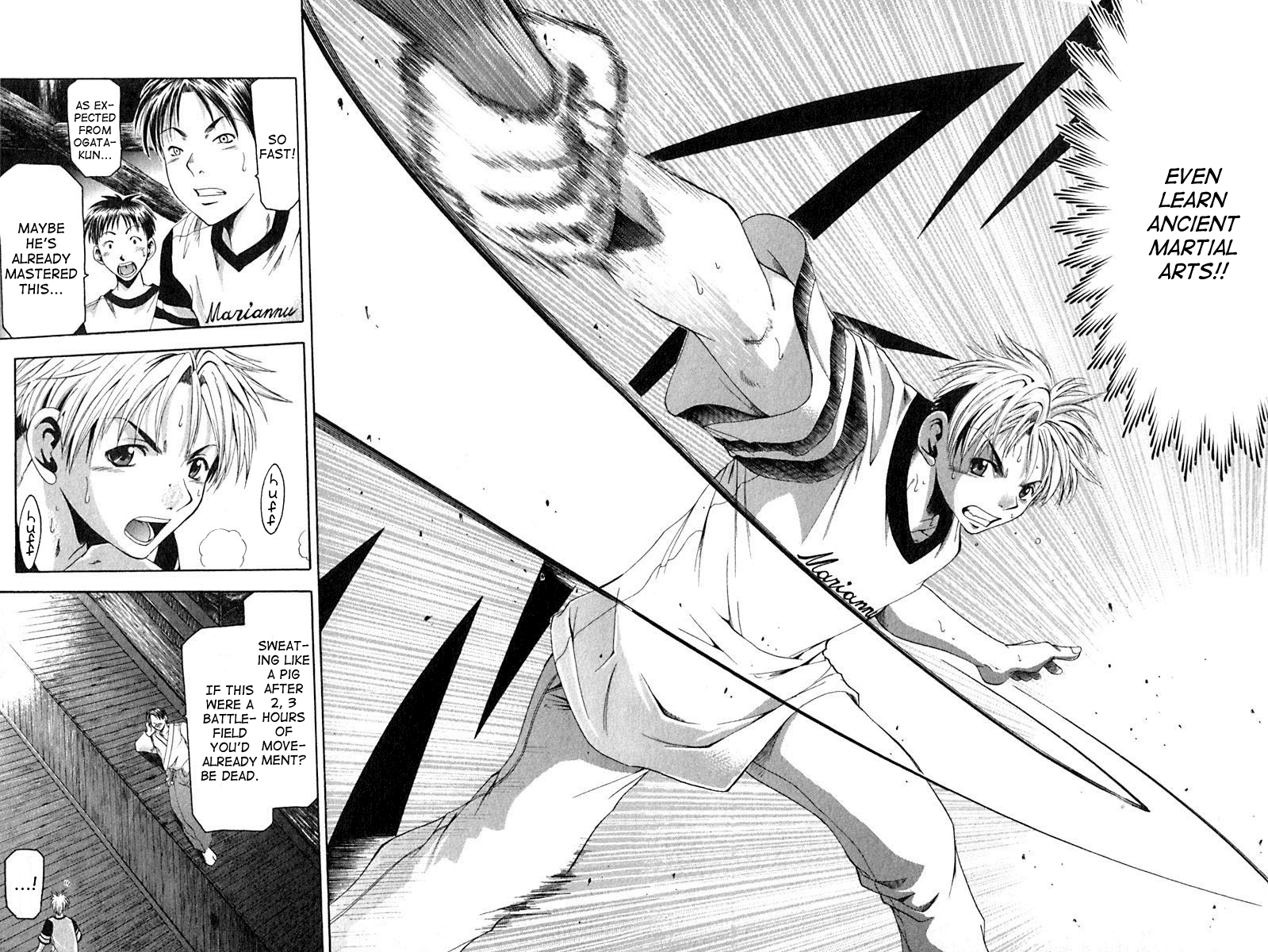 Cross Over Chapter 31 page 18 - Chapter 31: Natsuki and Ancient Martial Arts