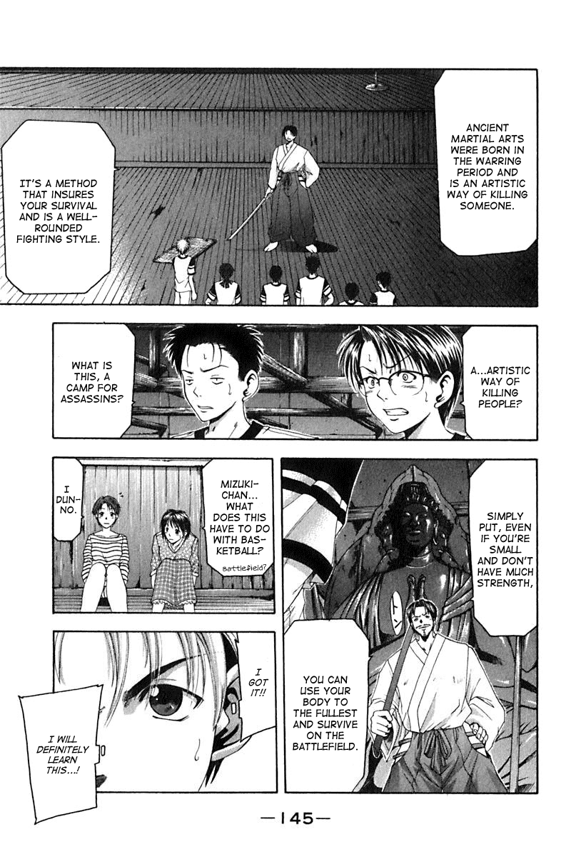 Cross Over Chapter 31 page 3 - Chapter 31: Natsuki and Ancient Martial Arts