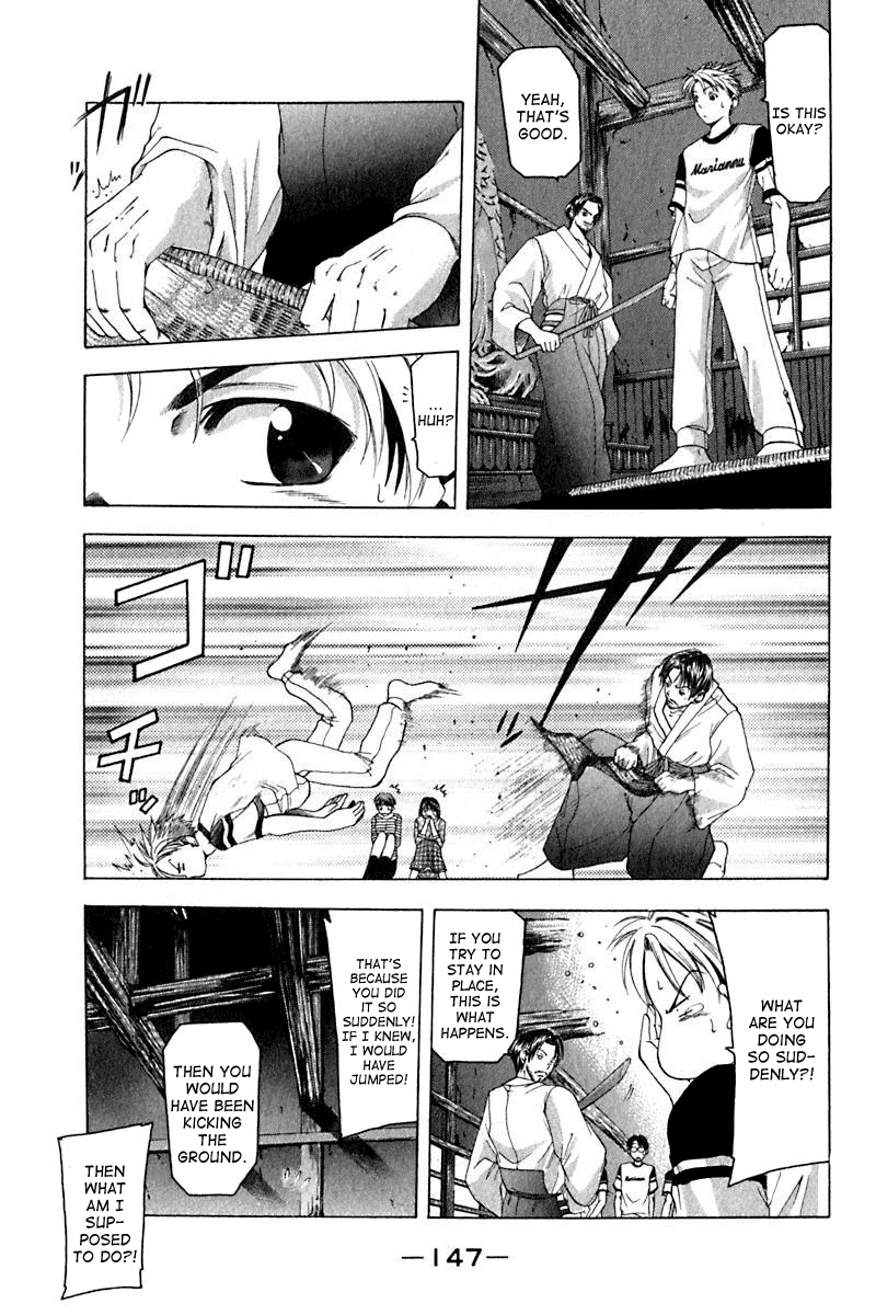 Cross Over Chapter 31 page 5 - Chapter 31: Natsuki and Ancient Martial Arts