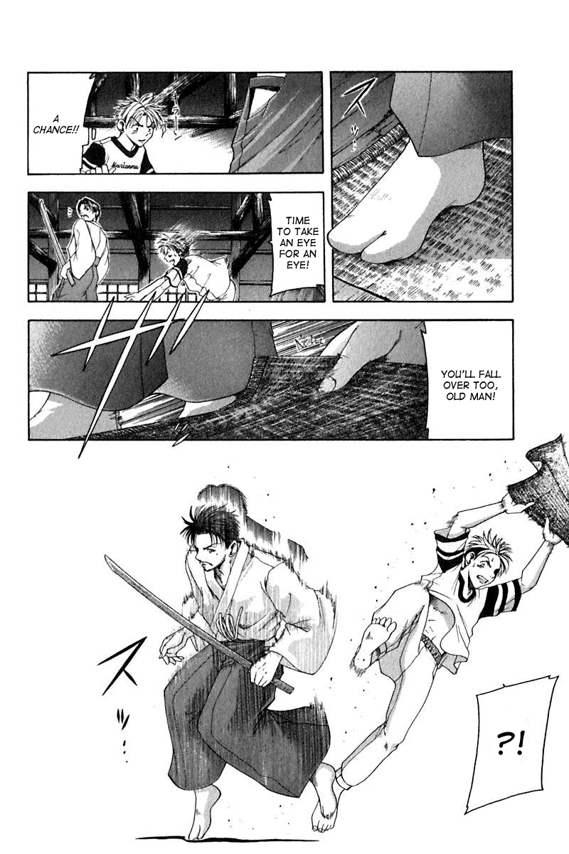 Cross Over Chapter 31 page 6 - Chapter 31: Natsuki and Ancient Martial Arts