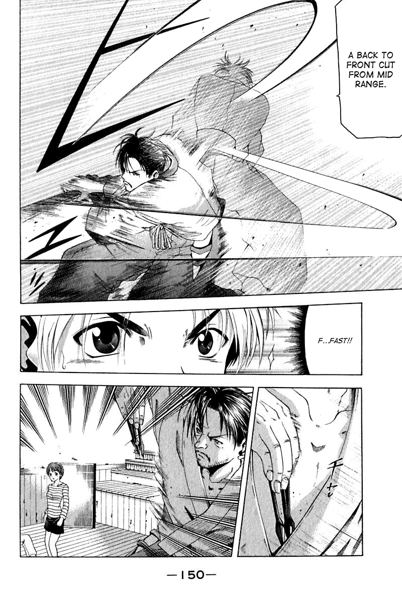 Cross Over Chapter 31 page 8 - Chapter 31: Natsuki and Ancient Martial Arts