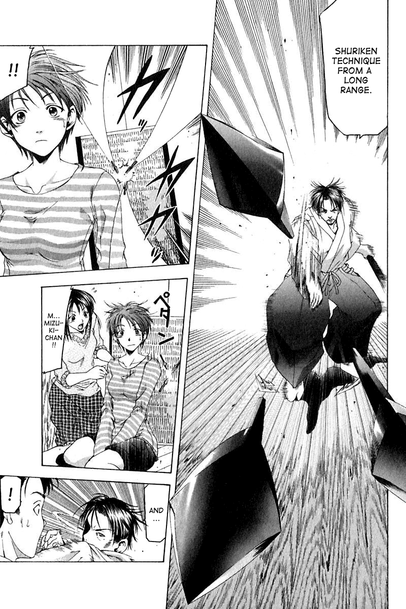 Cross Over Chapter 31 page 9 - Chapter 31: Natsuki and Ancient Martial Arts