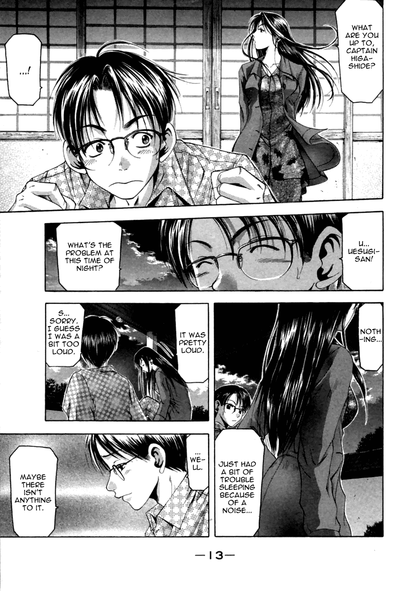Cross Over Chapter 33 page 13 - Chapter 33: Shoulder Blade