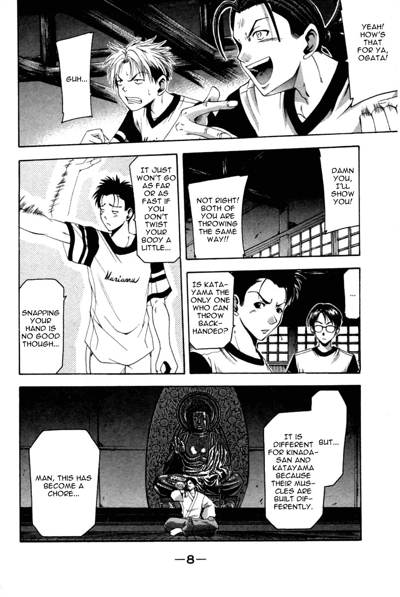 Cross Over Chapter 33 page 8 - Chapter 33: Shoulder Blade