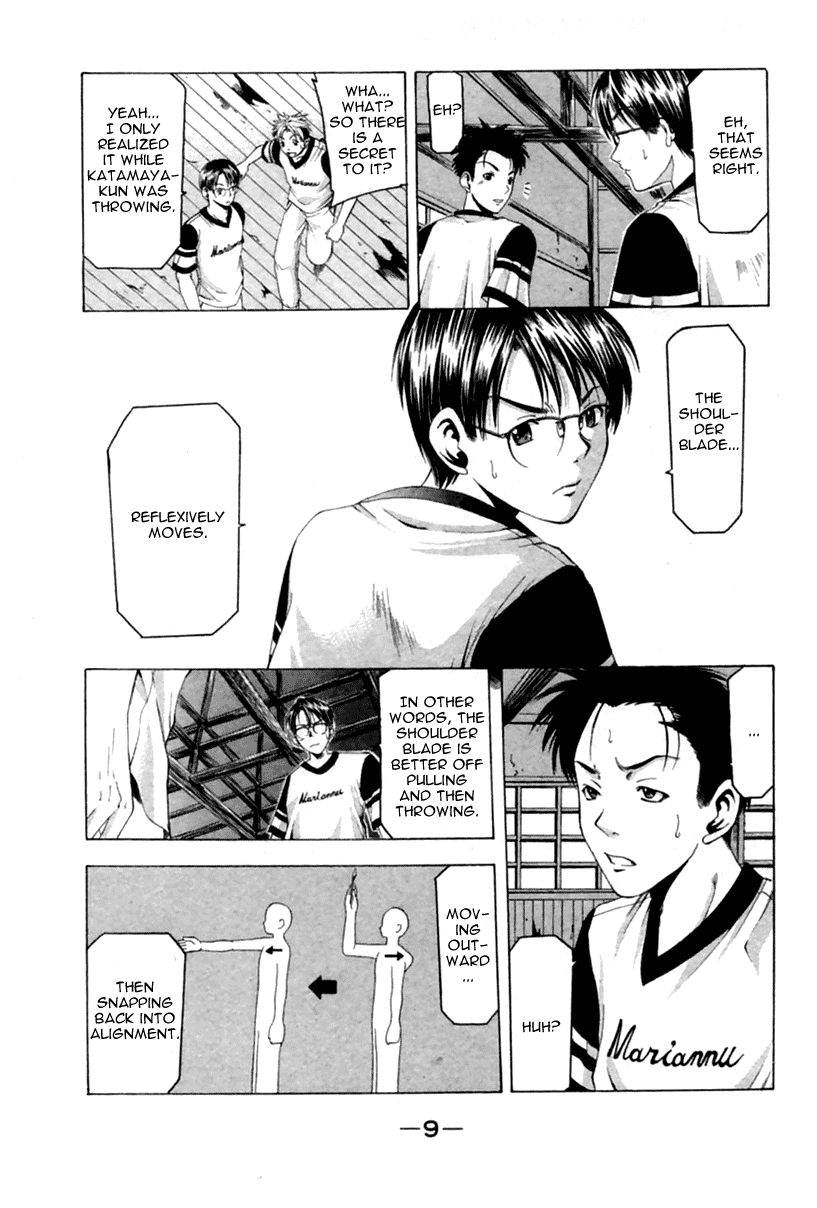 Cross Over Chapter 33 page 9 - Chapter 33: Shoulder Blade