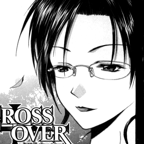 Cross Over Chapter 33: Shoulder Blade cover