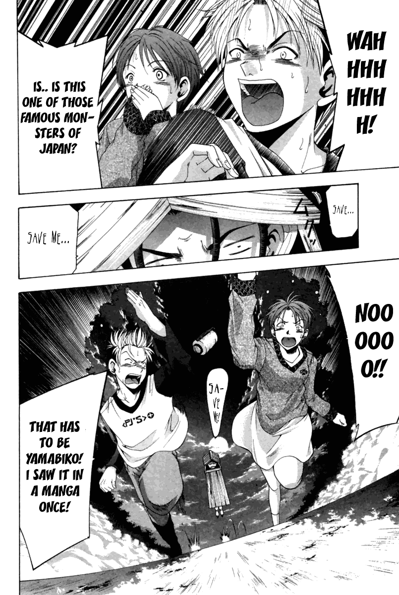 Cross Over Chapter 34 page 18 - Chapter 34: The price of a practical joke