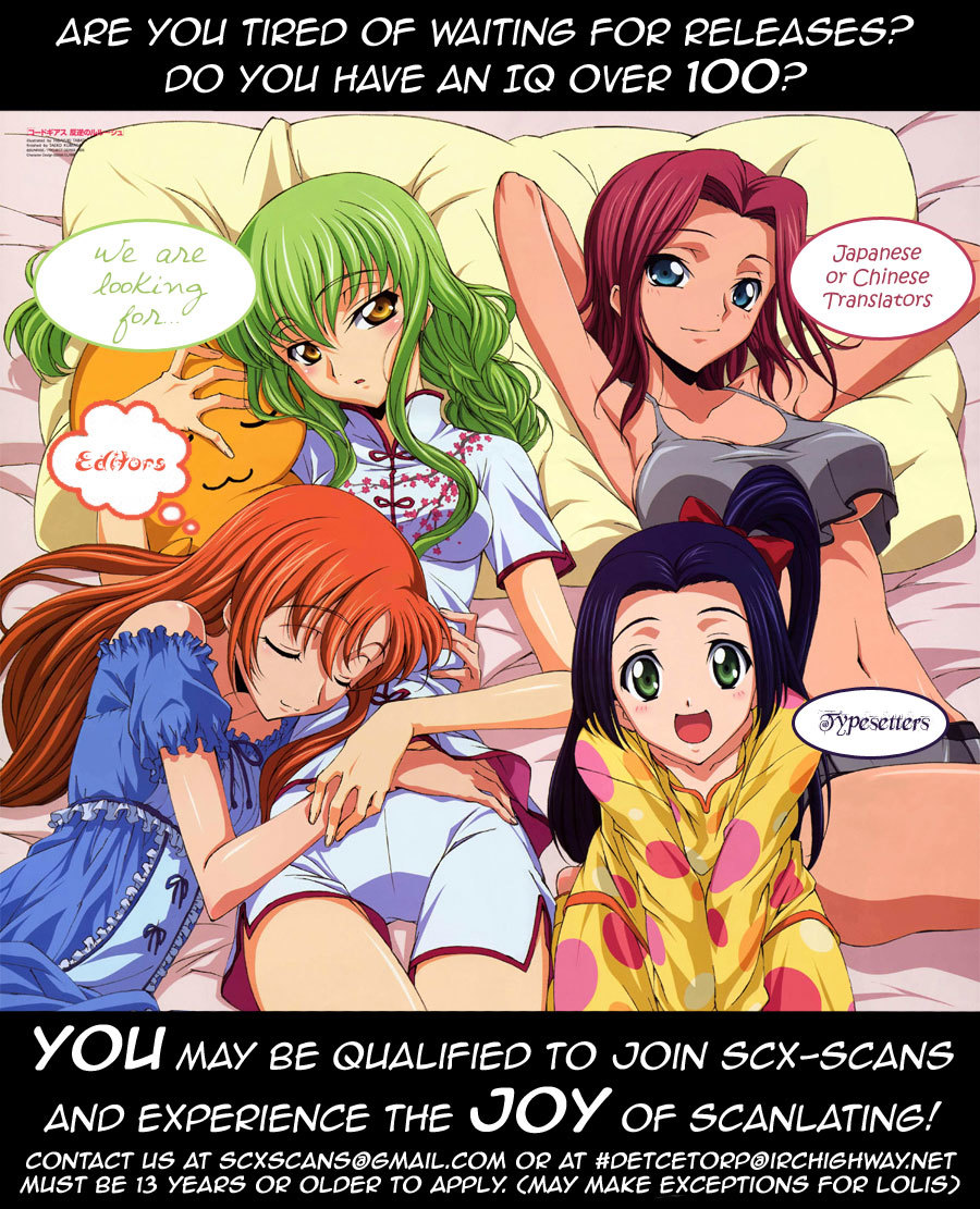 Cross Over Chapter 34 page 22 - Chapter 34: The price of a practical joke