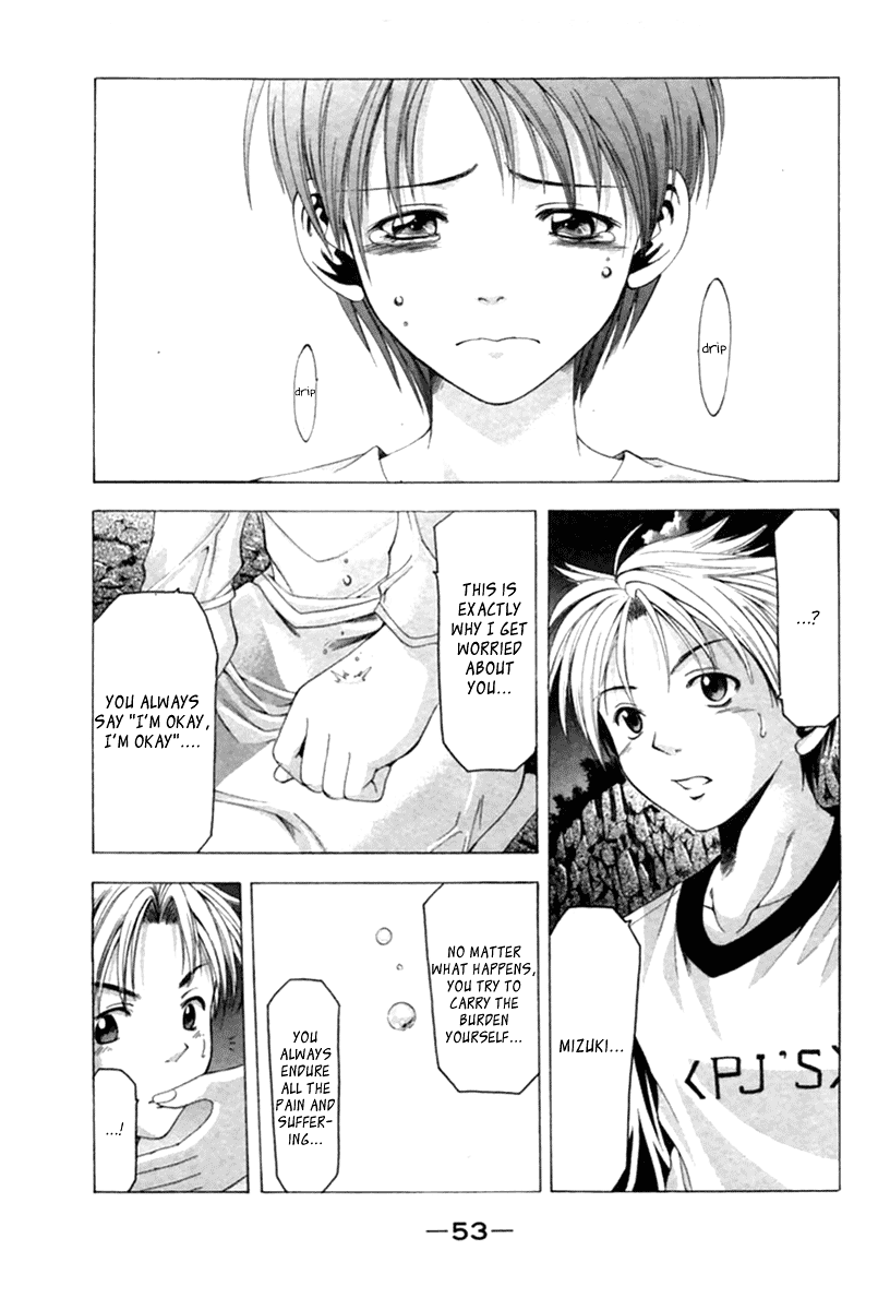 Cross Over Chapter 35 page 11 - Chapter 35: The Wounds of Two People