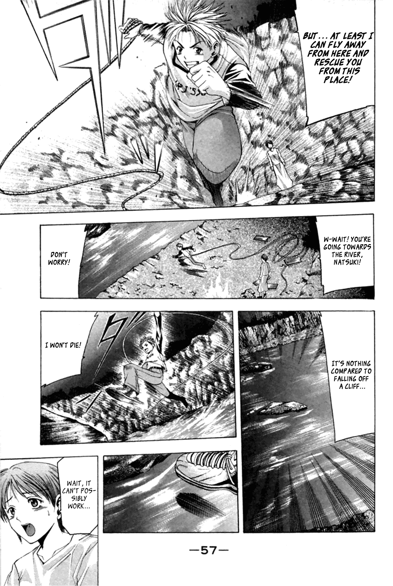 Cross Over Chapter 35 page 15 - Chapter 35: The Wounds of Two People