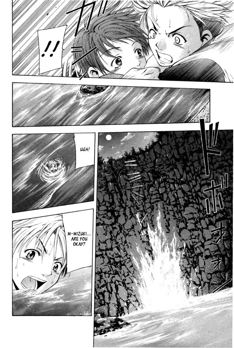 Cross Over Chapter 35 page 2 - Chapter 35: The Wounds of Two People