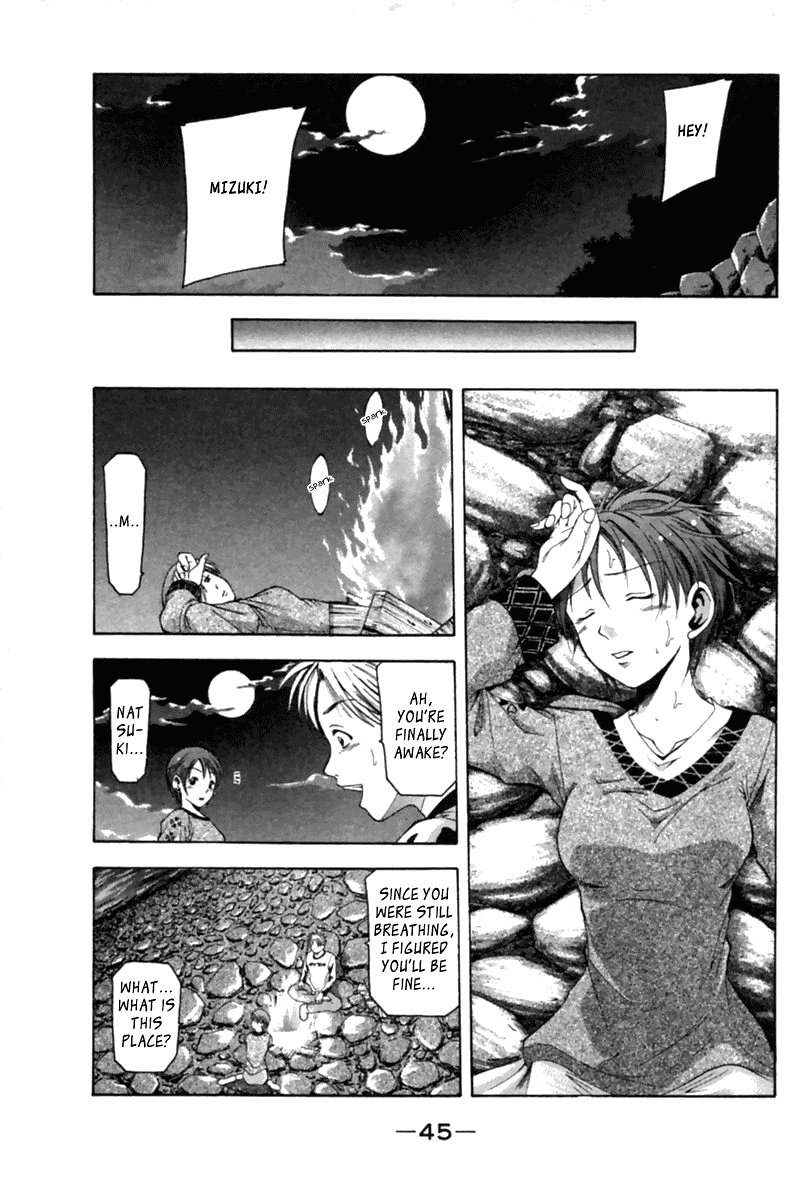 Cross Over Chapter 35 page 3 - Chapter 35: The Wounds of Two People
