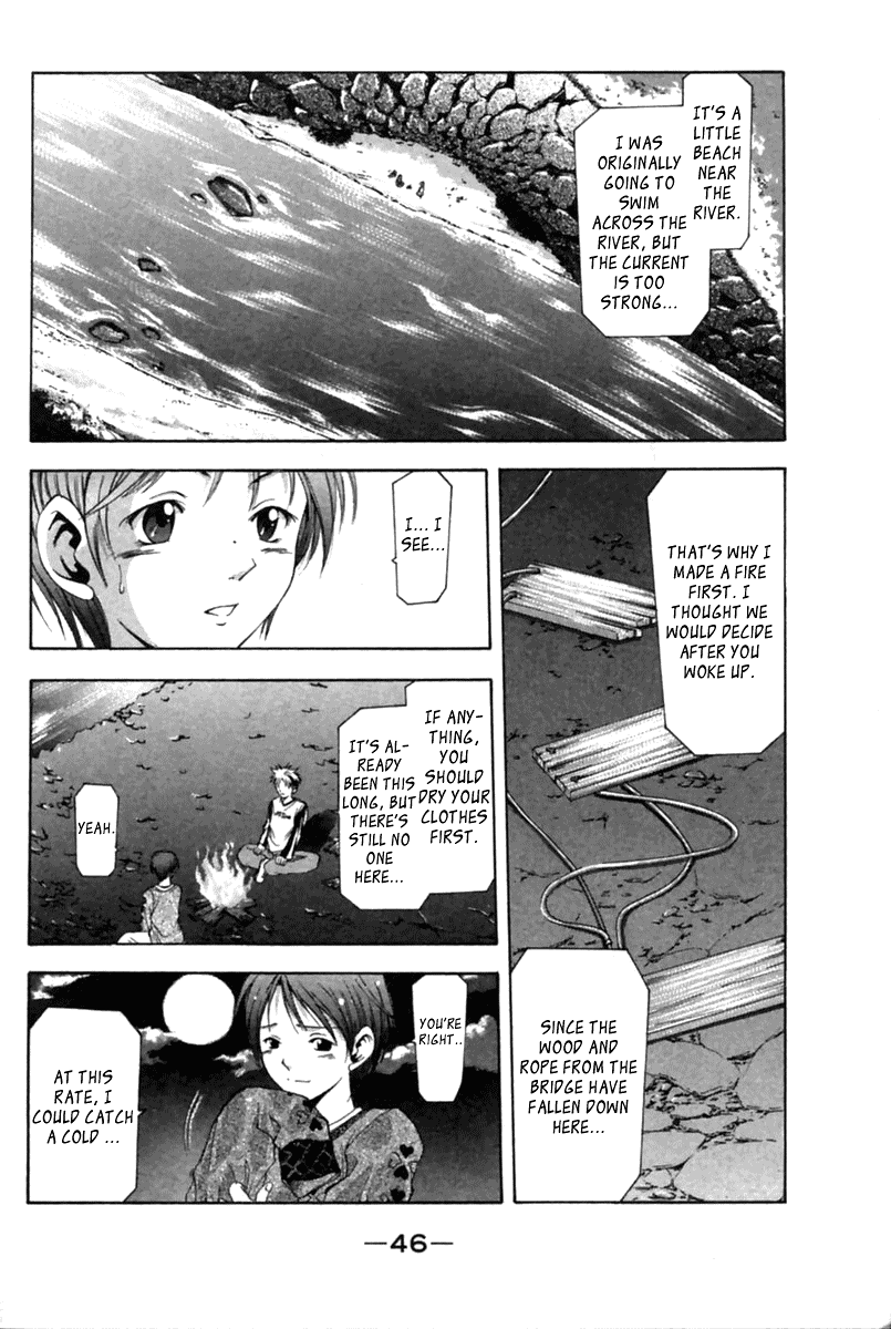 Cross Over Chapter 35 page 4 - Chapter 35: The Wounds of Two People