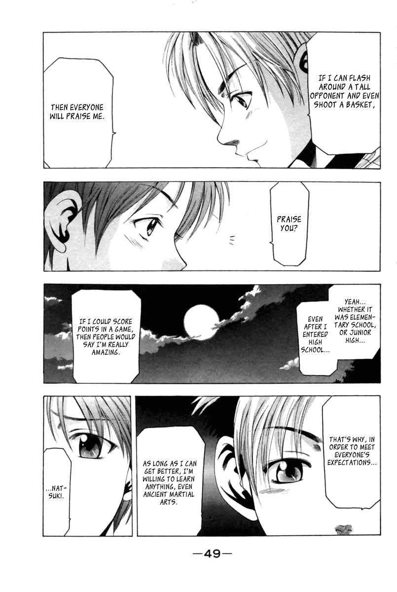 Cross Over Chapter 35 page 7 - Chapter 35: The Wounds of Two People