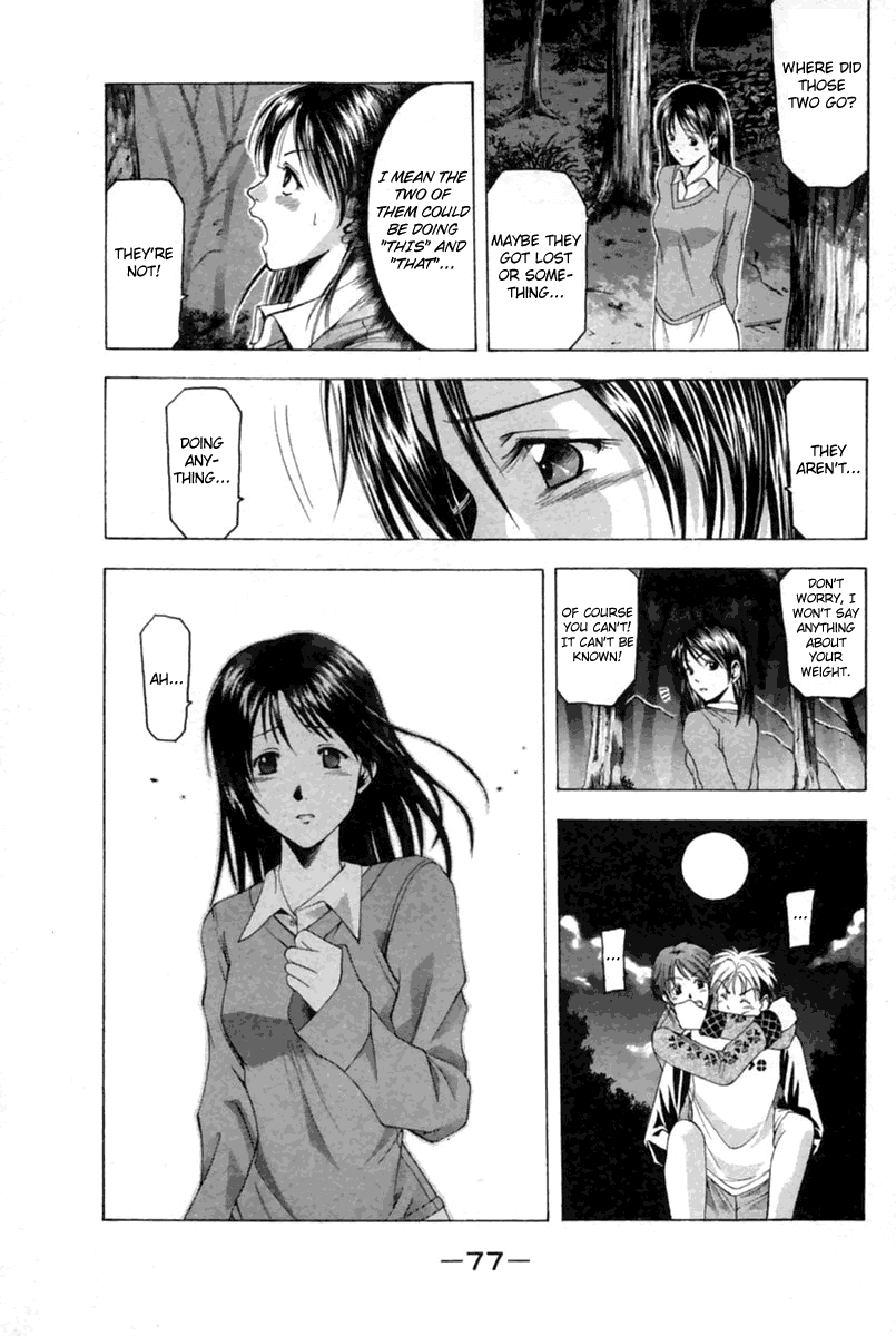 Cross Over Chapter 36 page 14 - Chapter 36: One Person and Two Others
