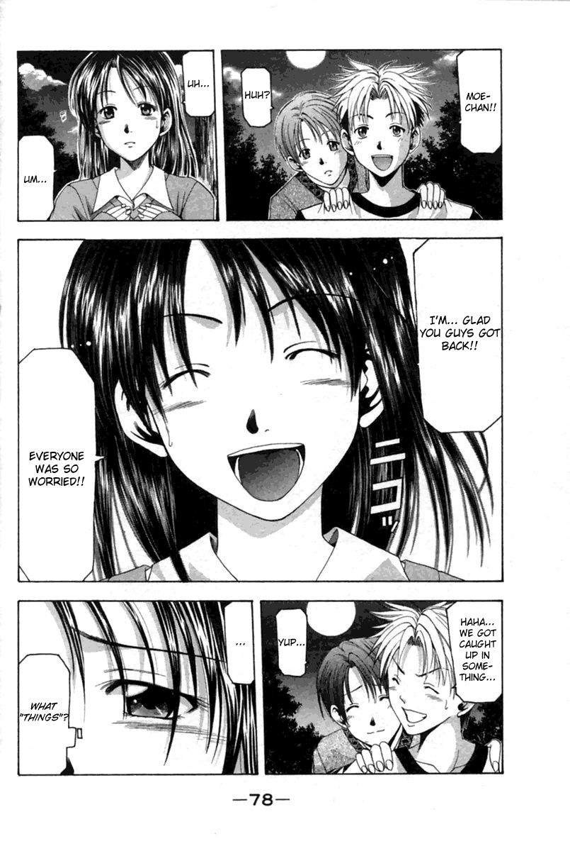 Cross Over Chapter 36 page 15 - Chapter 36: One Person and Two Others