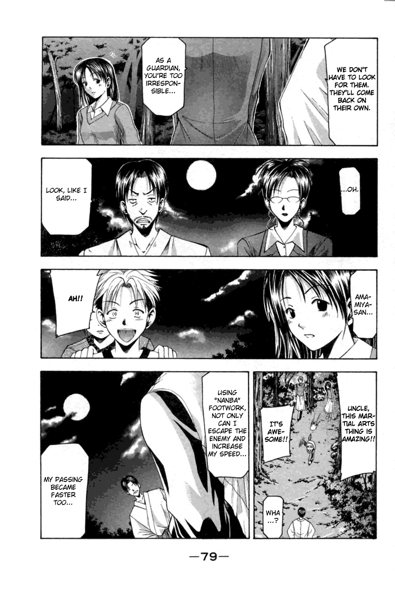 Cross Over Chapter 36 page 16 - Chapter 36: One Person and Two Others