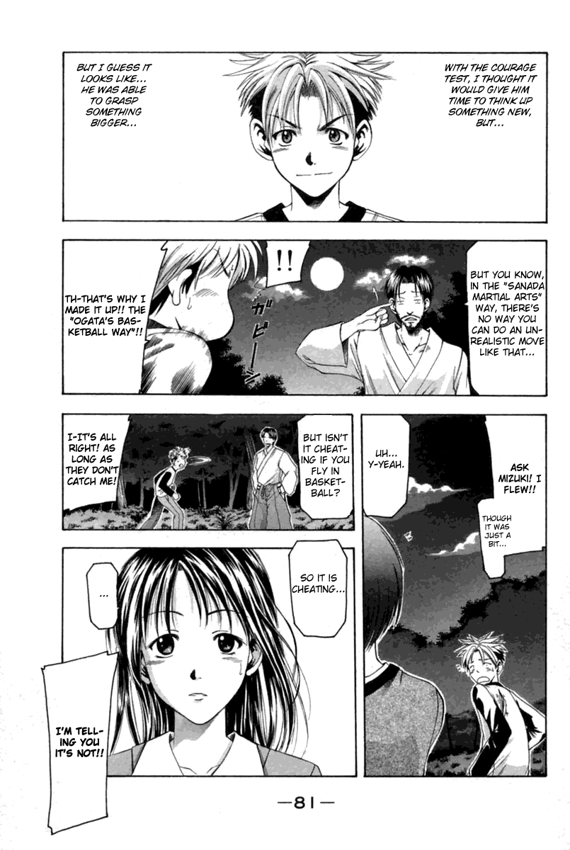 Cross Over Chapter 36 page 18 - Chapter 36: One Person and Two Others