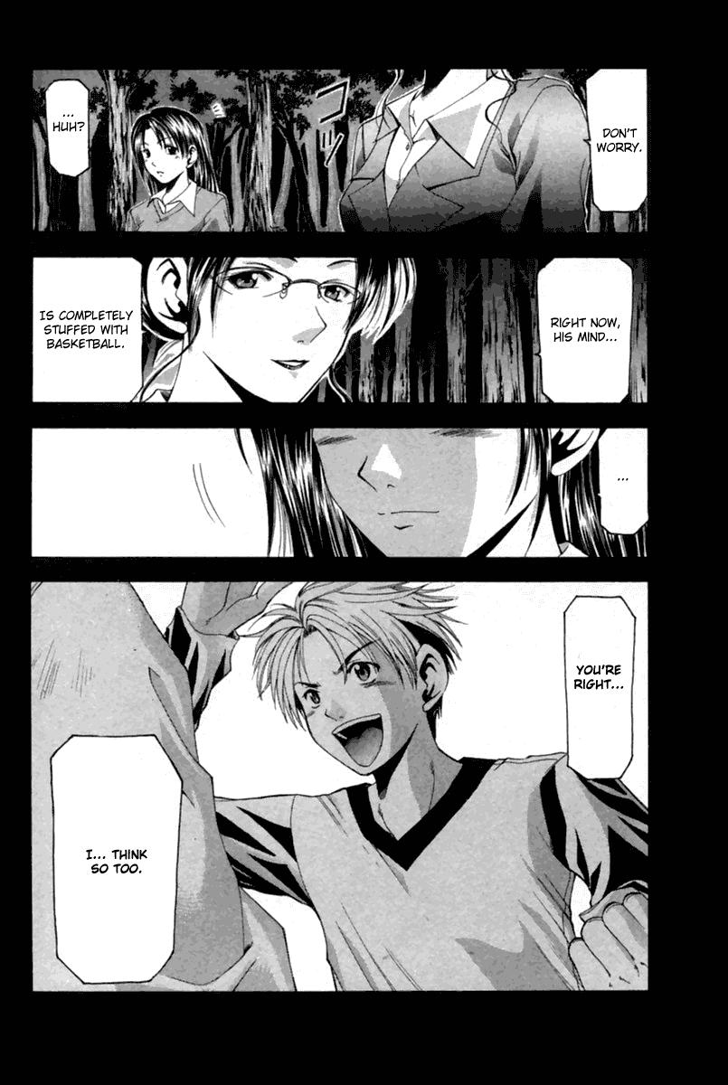 Cross Over Chapter 36 page 19 - Chapter 36: One Person and Two Others