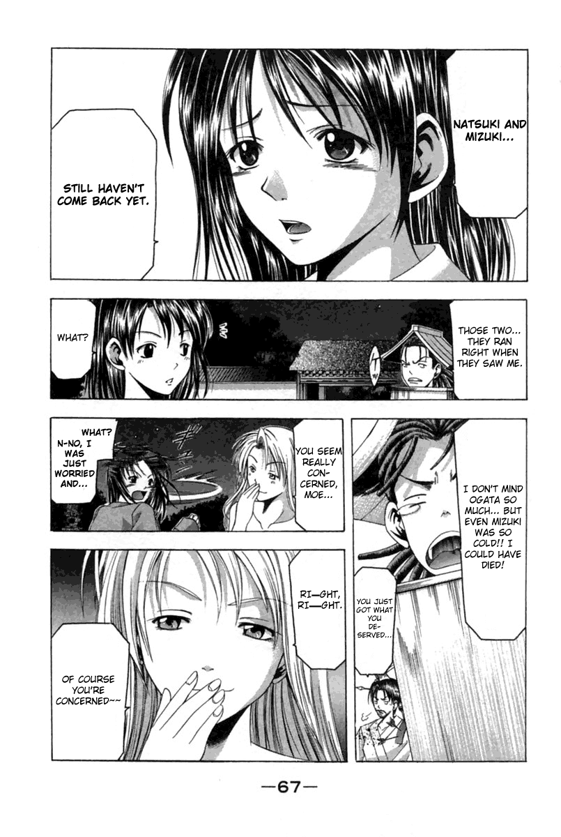 Cross Over Chapter 36 page 4 - Chapter 36: One Person and Two Others