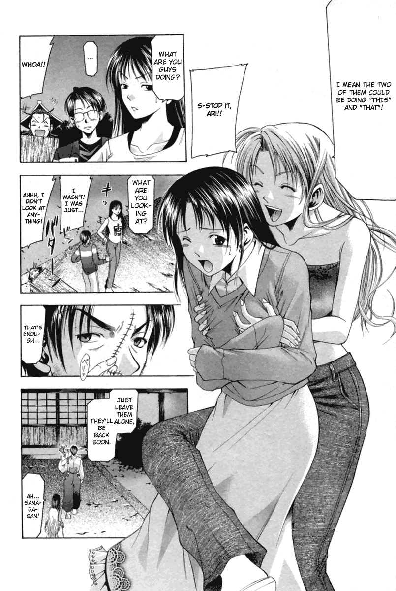 Cross Over Chapter 36 page 5 - Chapter 36: One Person and Two Others