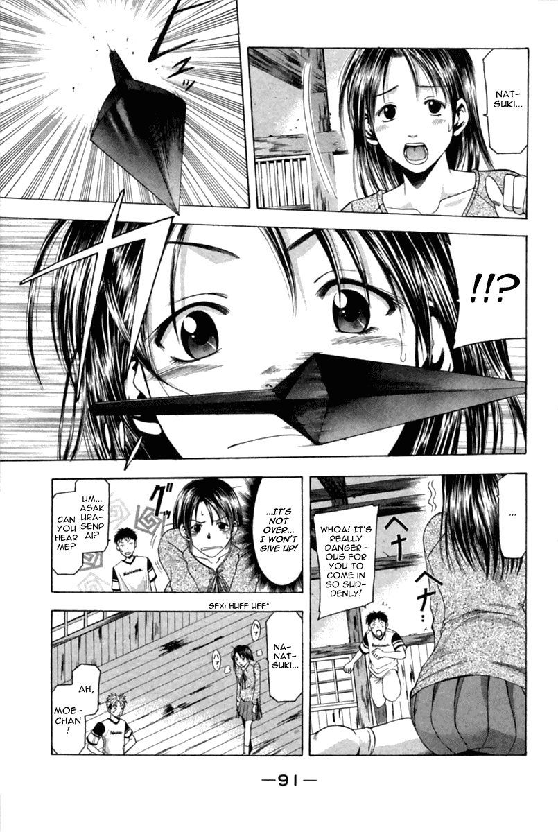 Cross Over Chapter 37 page 10 - Chapter 37: The Taste of First Love