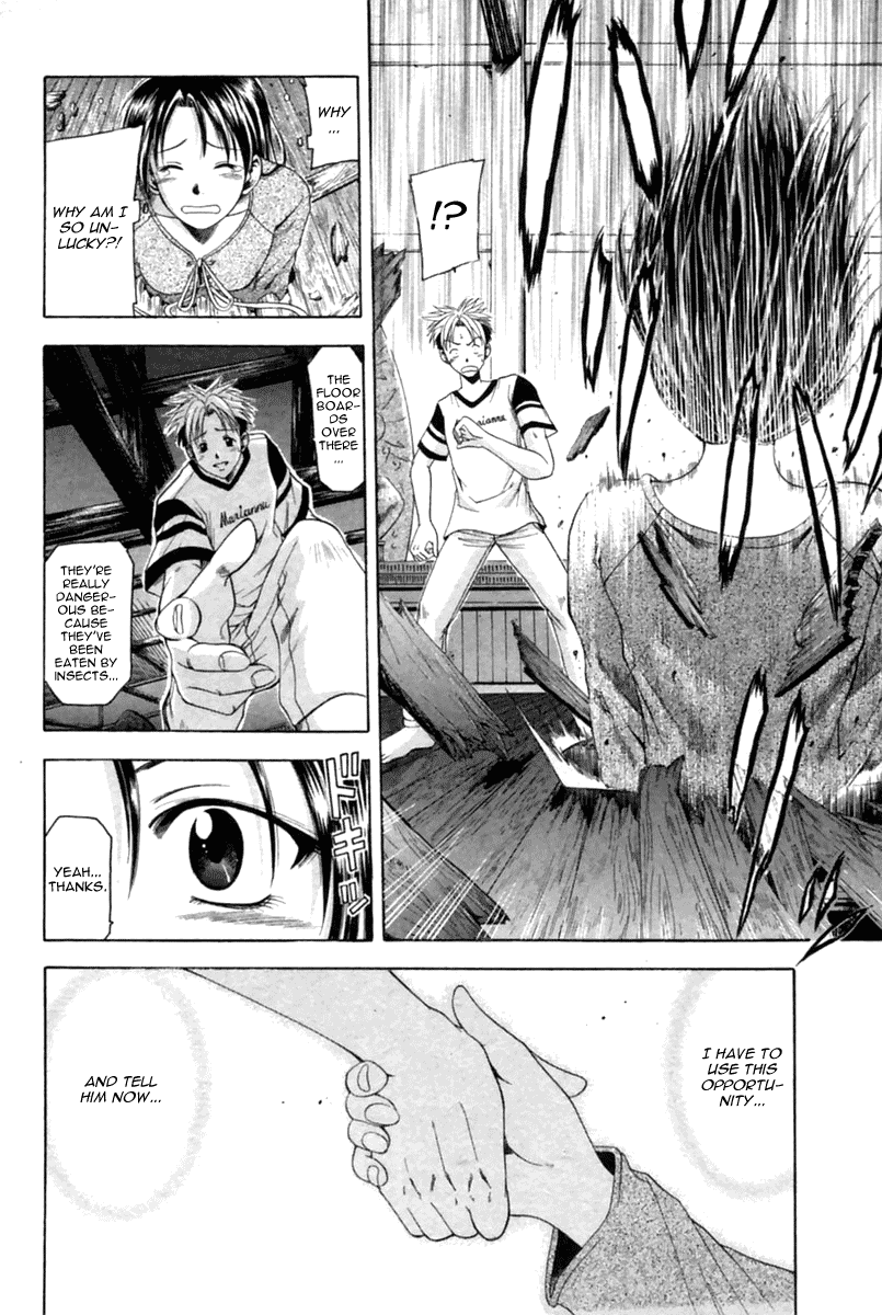 Cross Over Chapter 37 page 11 - Chapter 37: The Taste of First Love
