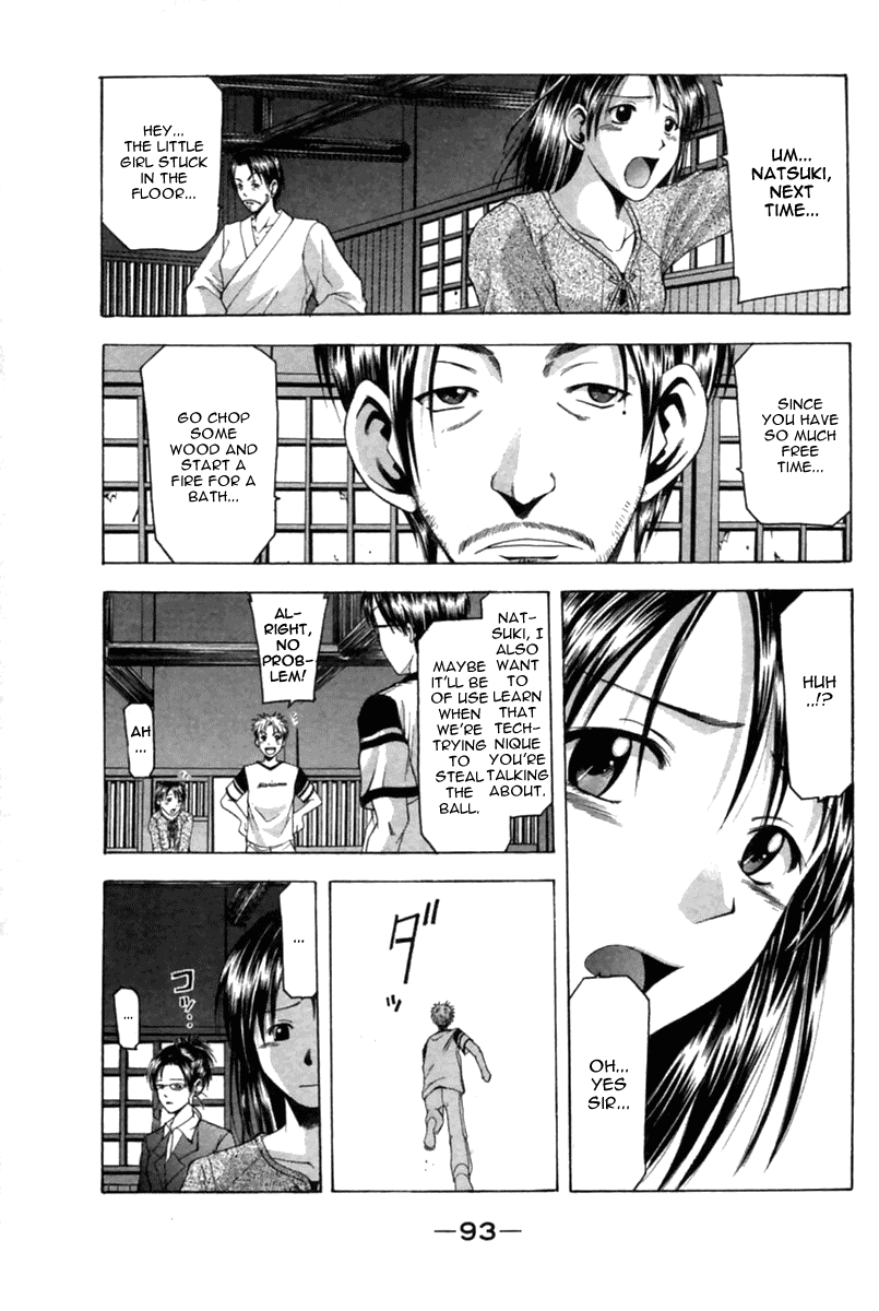 Cross Over Chapter 37 page 12 - Chapter 37: The Taste of First Love
