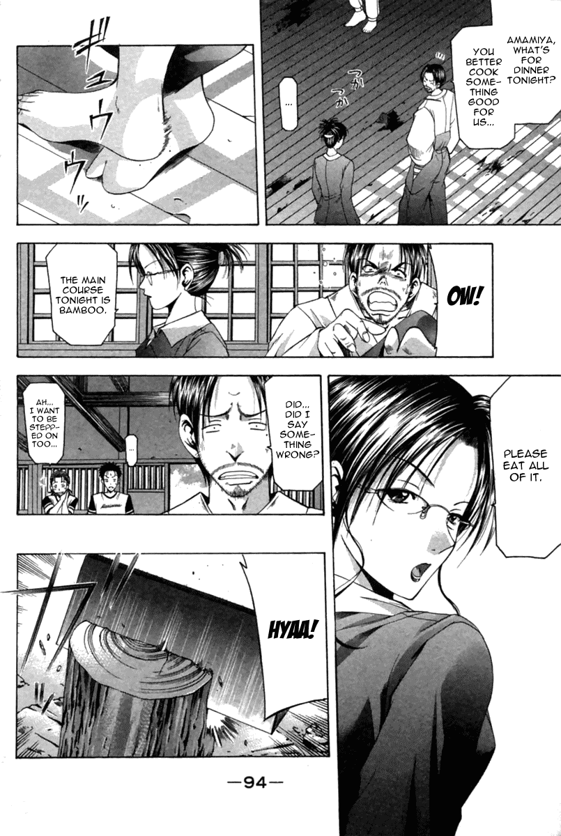 Cross Over Chapter 37 page 13 - Chapter 37: The Taste of First Love