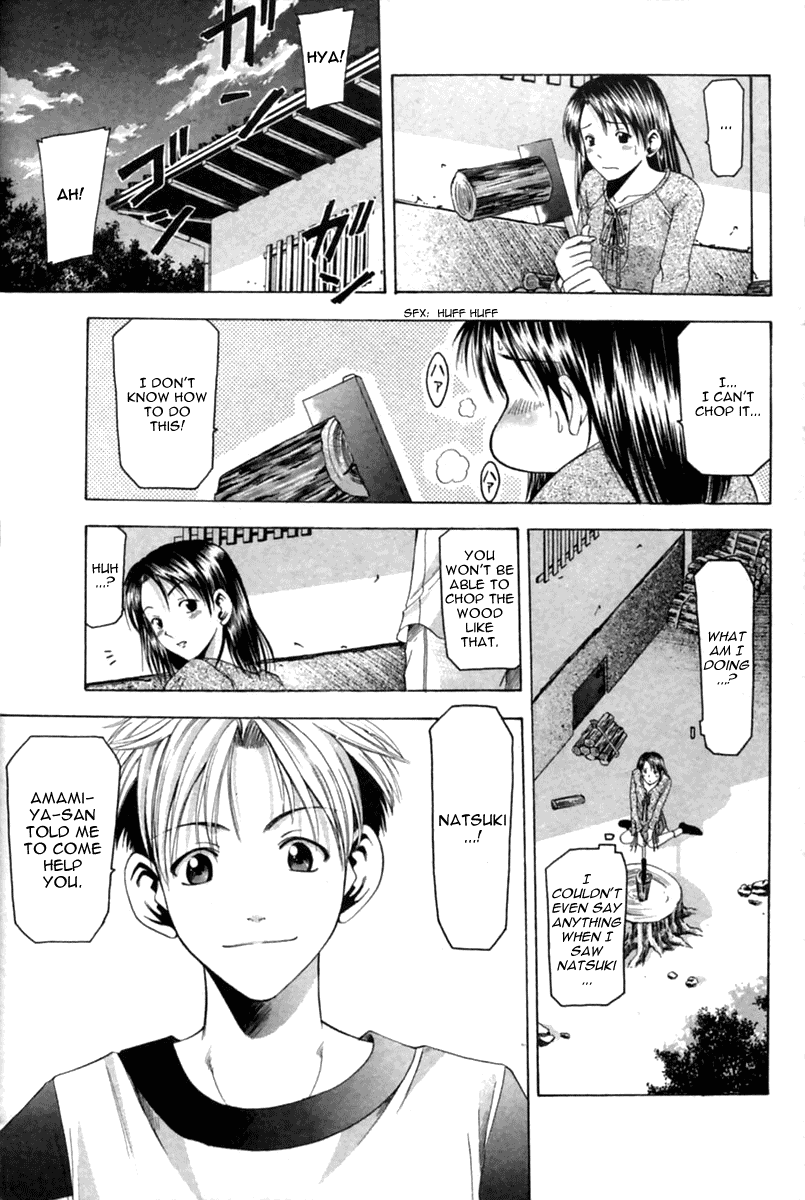 Cross Over Chapter 37 page 14 - Chapter 37: The Taste of First Love