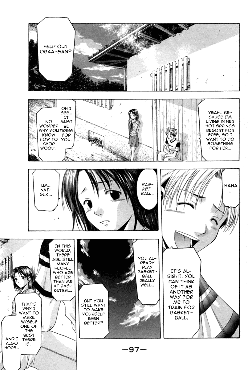 Cross Over Chapter 37 page 16 - Chapter 37: The Taste of First Love