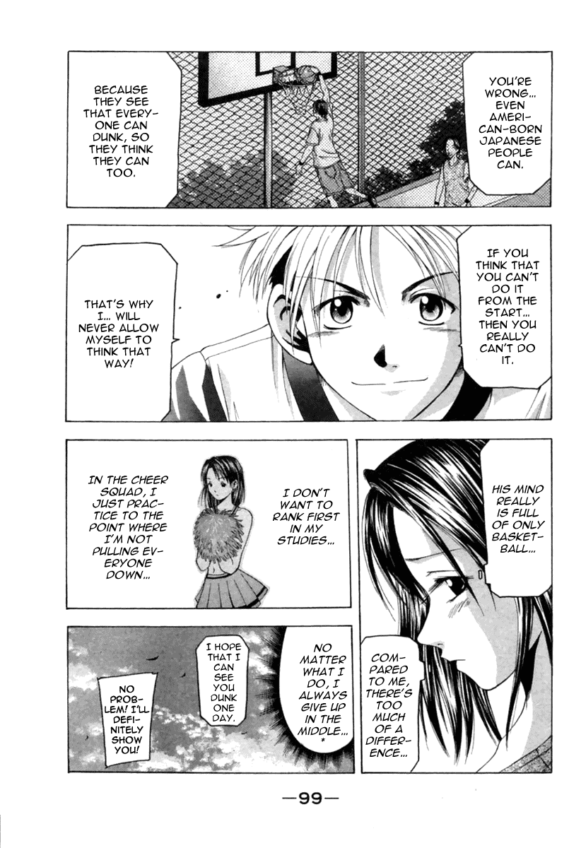 Cross Over Chapter 37 page 18 - Chapter 37: The Taste of First Love