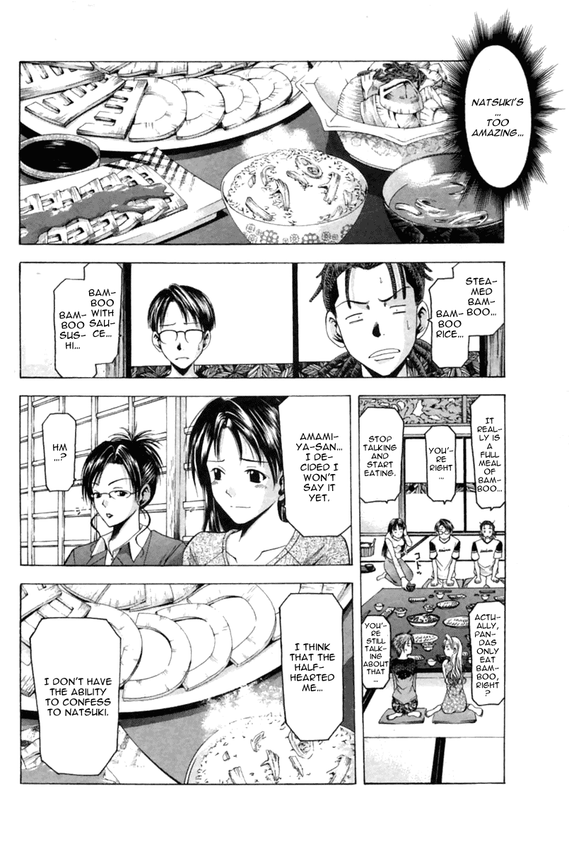 Cross Over Chapter 37 page 19 - Chapter 37: The Taste of First Love
