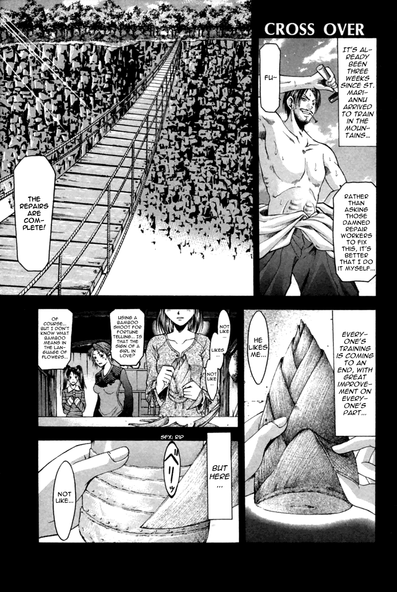 Cross Over Chapter 37 page 2 - Chapter 37: The Taste of First Love