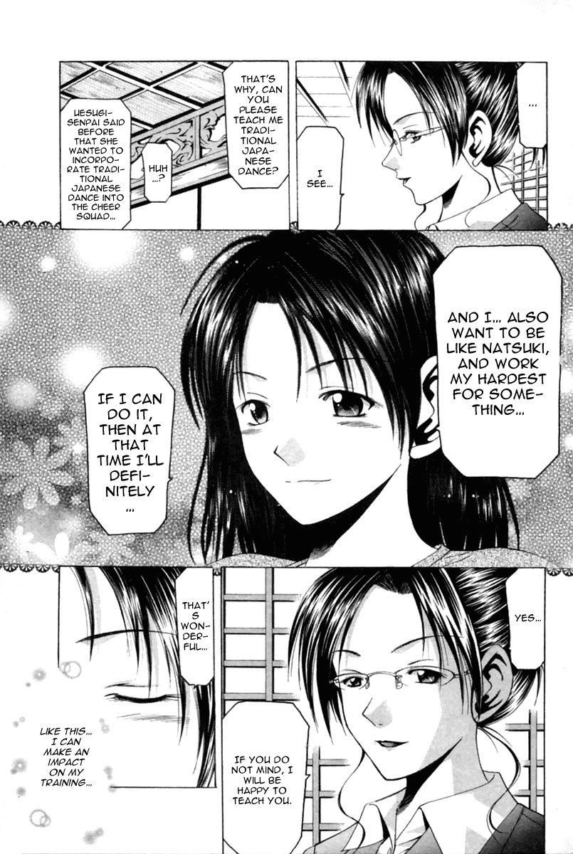 Cross Over Chapter 37 page 20 - Chapter 37: The Taste of First Love